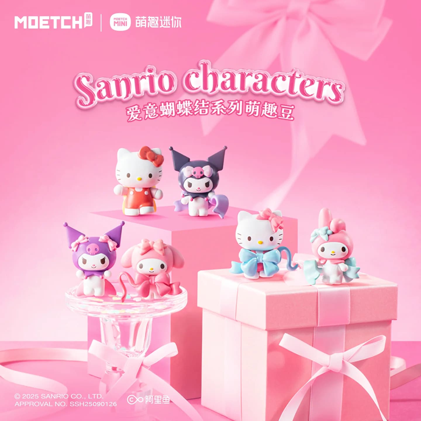 Mini Figurine Sanrio Serie Affettuosa con Fiocco, Scatola Misteriosa Hello Kitty, Gatto KT, Kuromi, My Melody, Decorazione da Scrivania