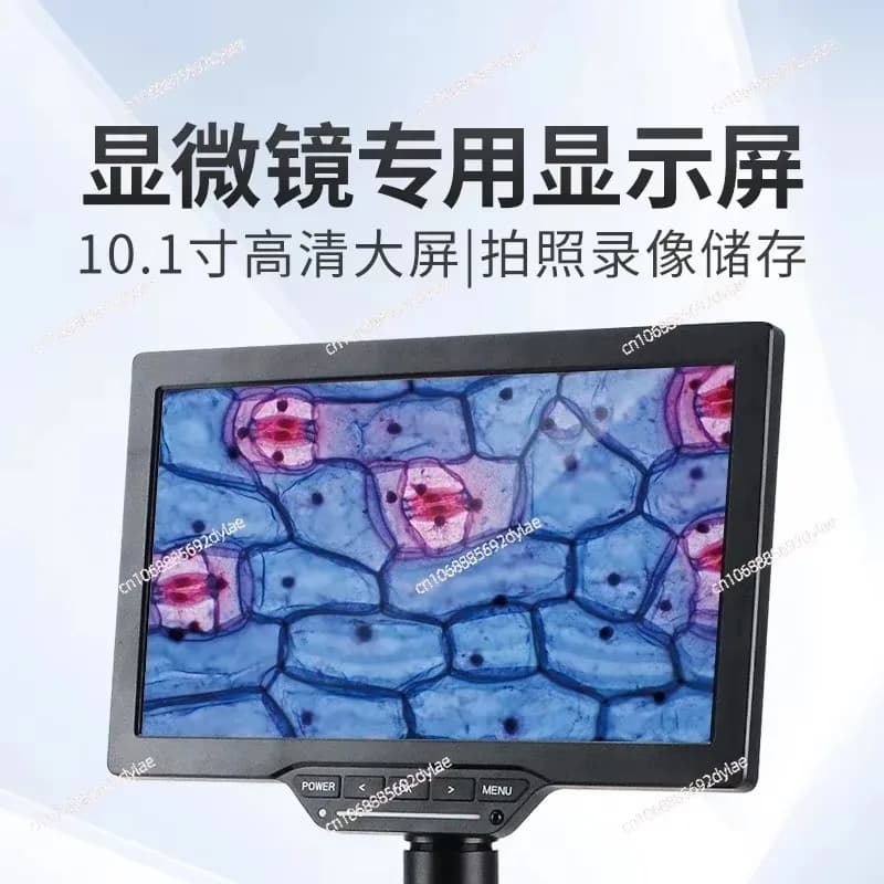 Schermo di Visualizzazione Esterno Universale per Microscopio Biologico, Display LCD ad Alta Definizione da 7 Pollici/10,1 Pollici, Accessori