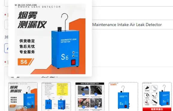 Rilevatore di perdite di fumo e aria di aspirazione per manutenzione interna