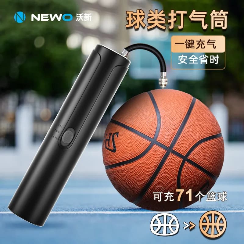 Pompa elettrica per pallacanestro, palloni da calcio e pallavolo, pompa gonfiabile universale senza fili per palloni in pelle, gonfiaggio estremamente rapido