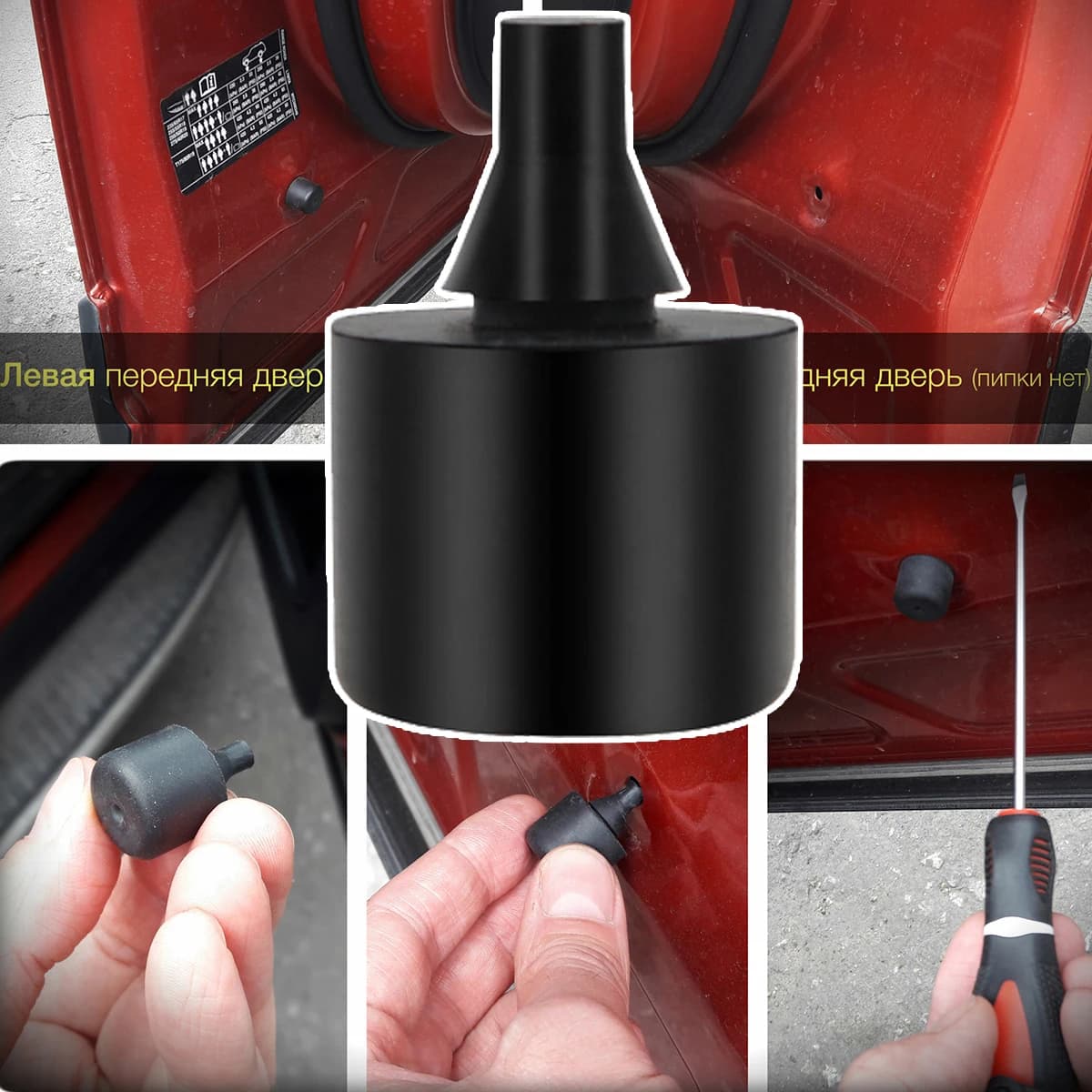 Porta anteriore e posteriore Spegnimento paraurti Arresto Buffer in gomma Passacavo Assorbitore Componenti Overslam Per Land Rover Discovery 3 4 Freelander 2