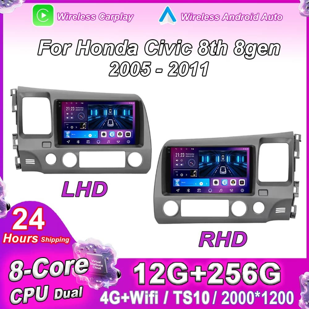 Android 15 For Honda Civic 8th 8gen 2005 2006 2007 2008 2009 2011 Auto Radio Stereo GPS Navigation Multimidia Screen reader