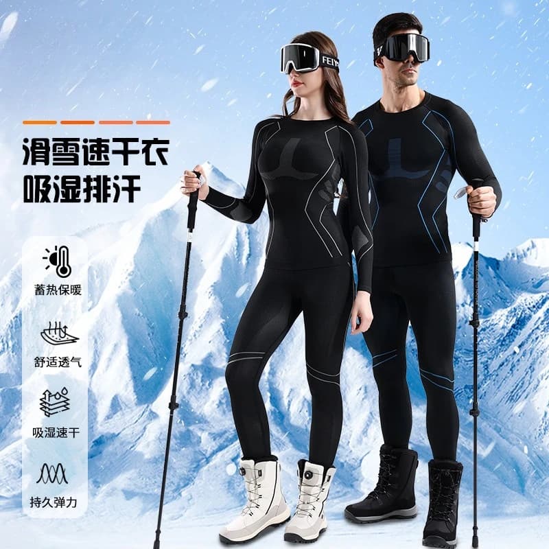 Set di biancheria intima termica invernale da donna e da uomo Intimo a compressione con strato base caldo ad asciugatura rapida per sci, snowboard, ciclismo, corsa, palestra