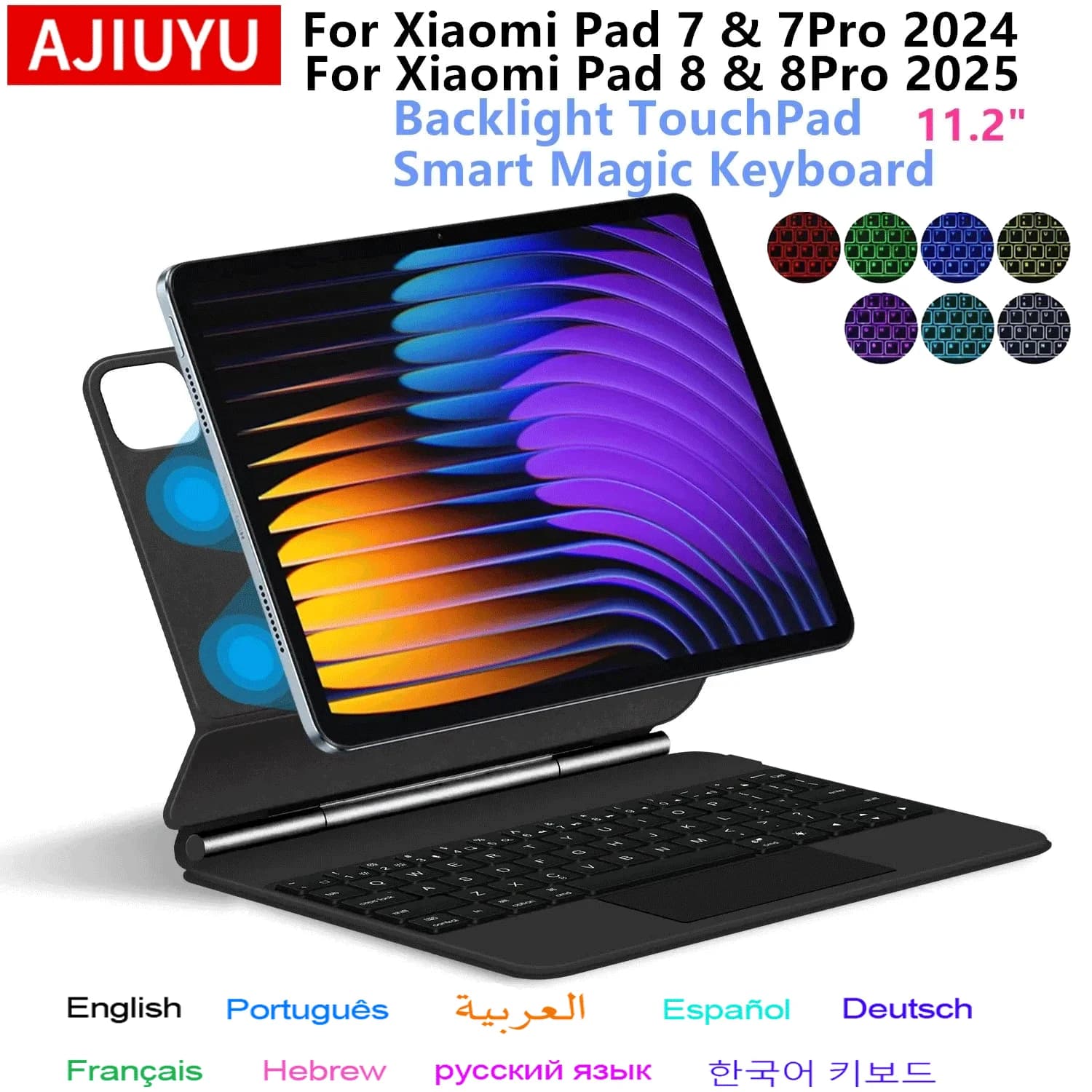 Magic Folio Keyboard For Xiaomi Pad 7 2024 Mi Pad 7 Pro 11.2 "Tablet Smart Case for Xiaomi Pad 8 Spanish German keyboard cover