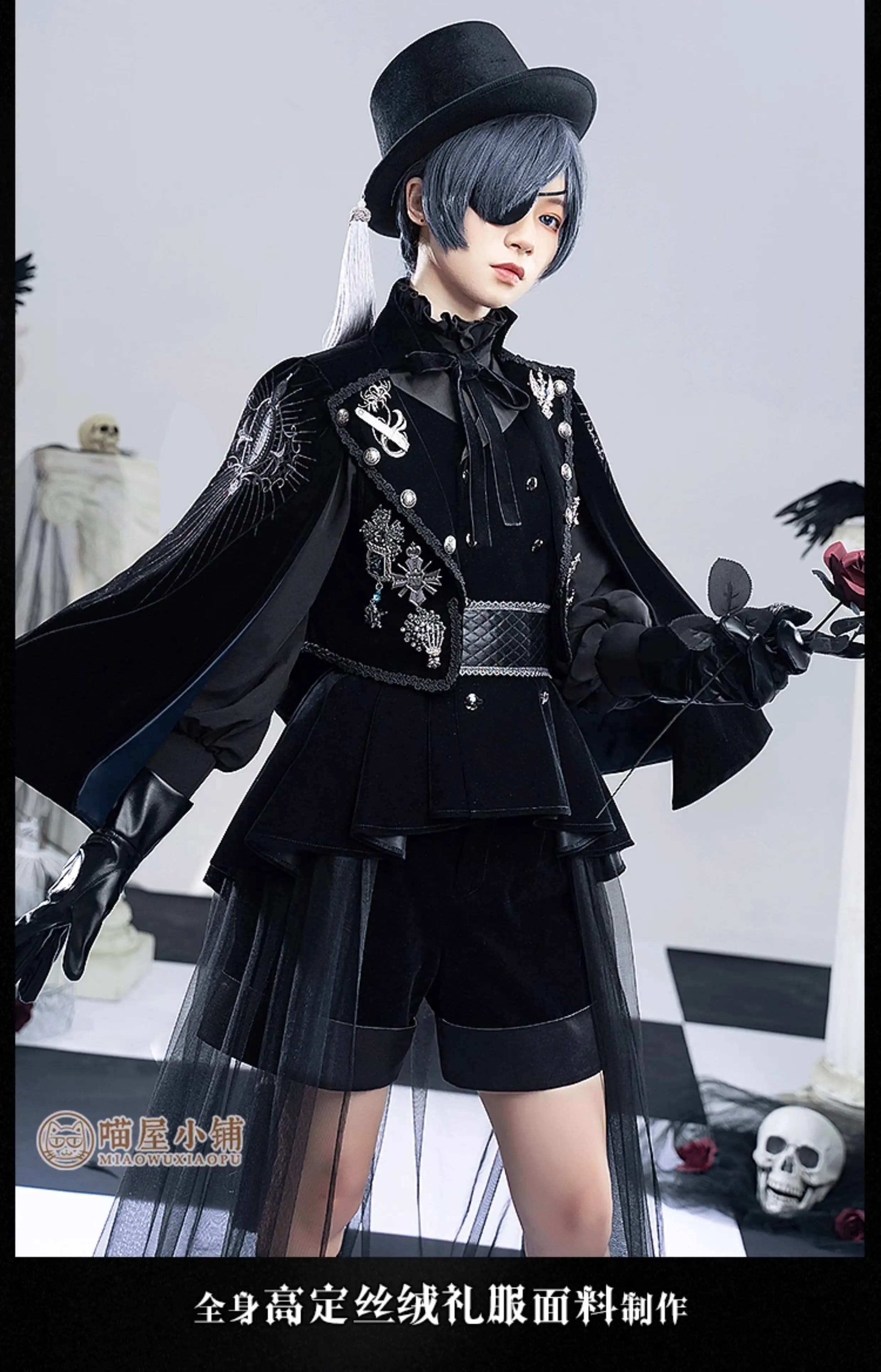 Costume Completo Cosplay Sebastian Ciel Black Butler 15° Anniversario per Uomo