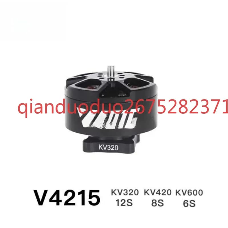 Suitable for brushless motor FPV T-MOTOR V4215, efficient flight, aerial photo engine with video drone, motor