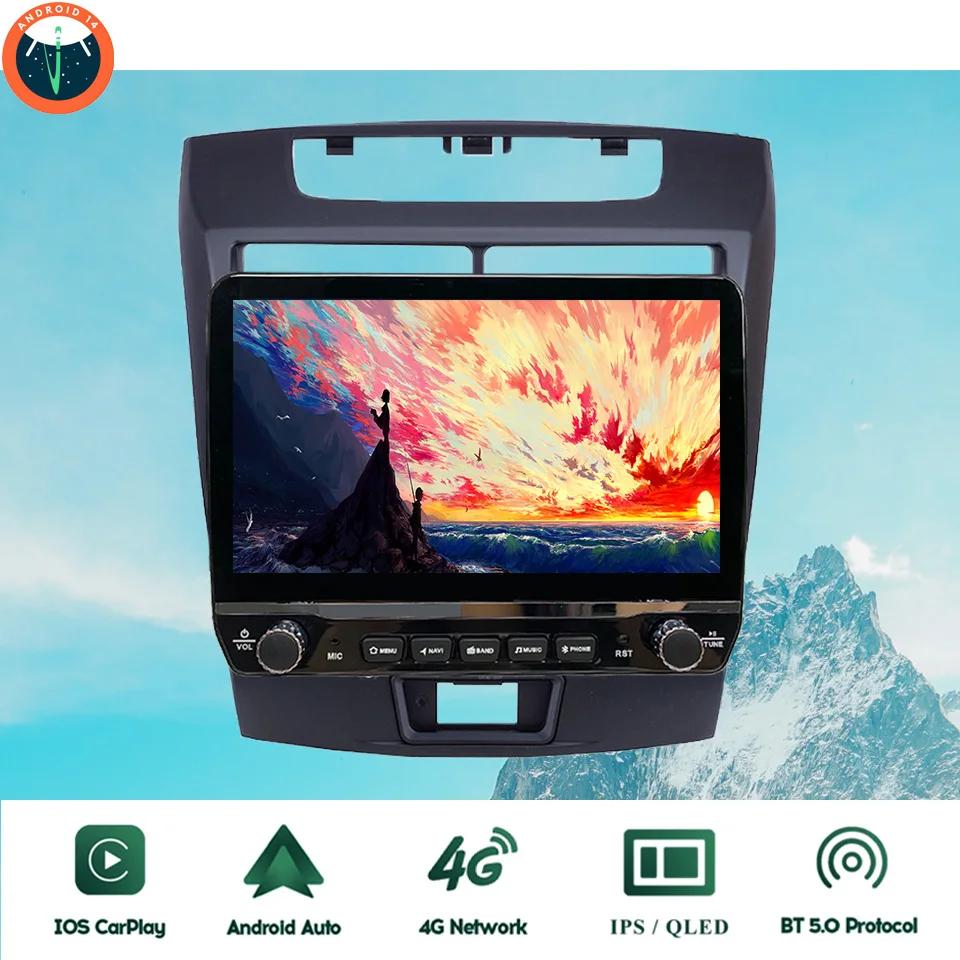 2Din Android 14 Autoradio Multimedia PC Tablet Per Toyota Avanza 2010 - 2018 GPS DVD Video Lettore musicale Sistemi intelligenti per auto