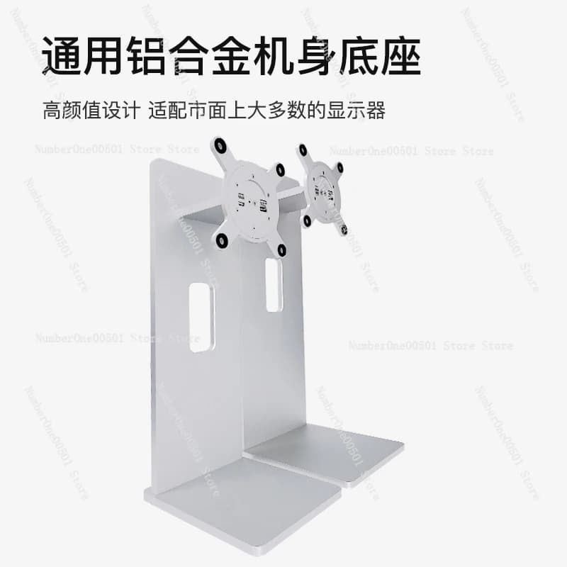Support for monitor model A Table support adjustable in height swivel tiltable in aluminium alloy XDR style