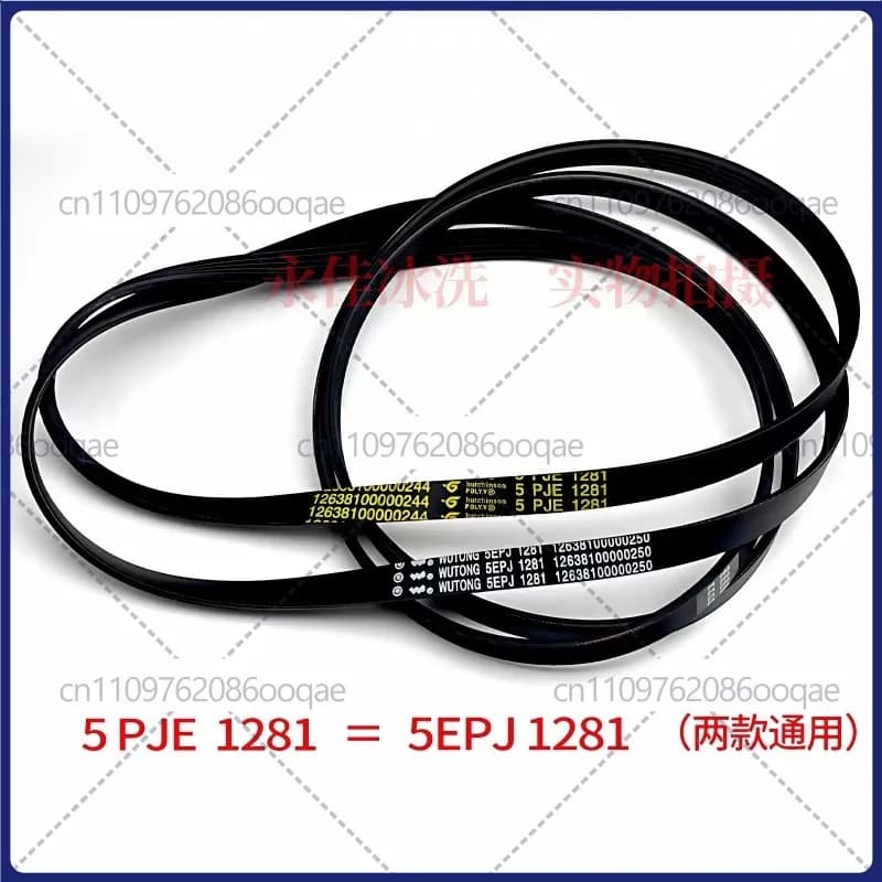 Cinghia 5PJE1281 per lavatrice a carica frontale Midea Little Swan MG70V30WX MG80V330WDX