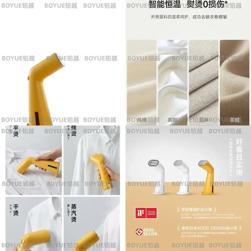 Japanese Style Handheld Garment Steamer Portable Mini Steam Iron for Clothes Home Travel Vertical Hanging Wrinkle Remover