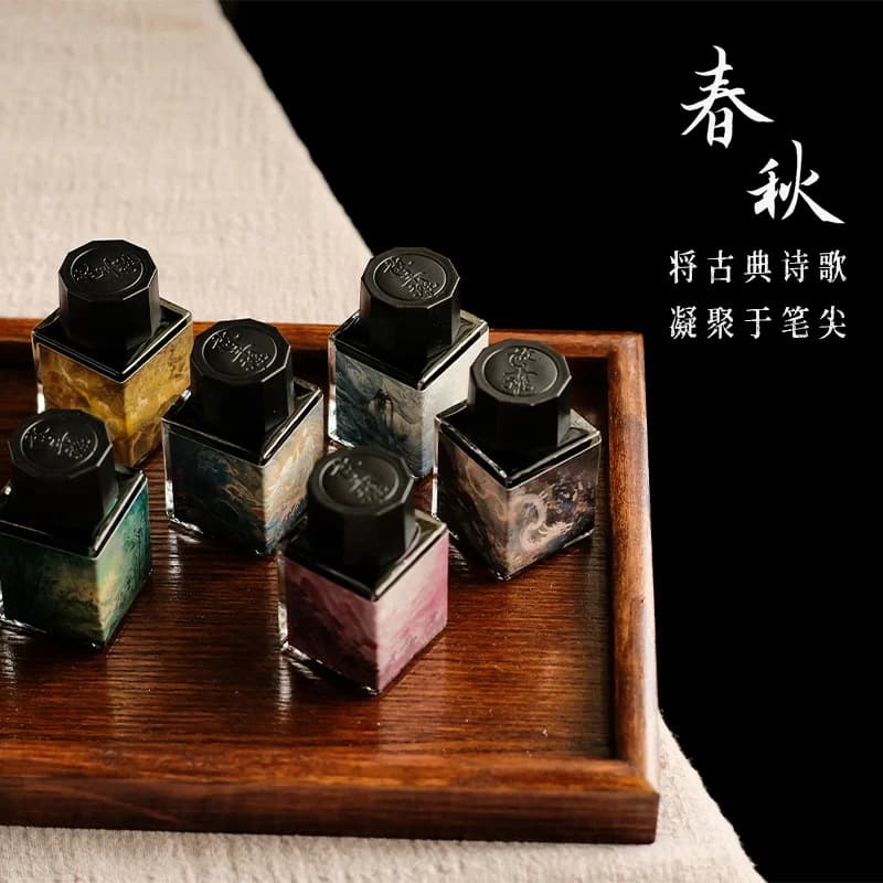 Fangyangtan Ink Season 6th National Style 20/50ml Gradient Chromatography sheen Dip Pen Fountain Pen Hand Account Color Ink