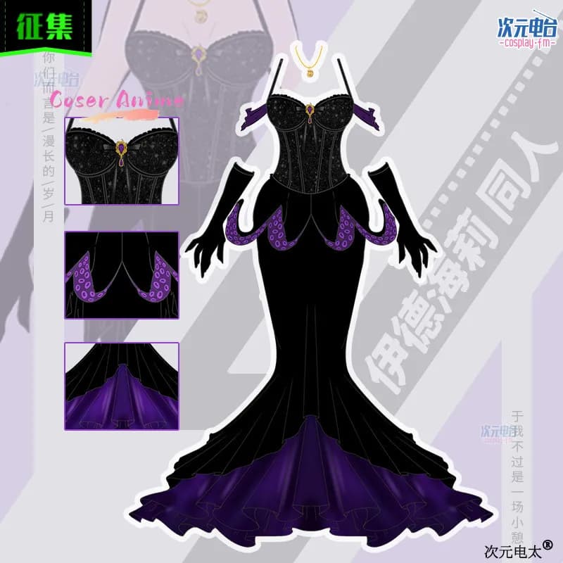 Costume Cosplay Zenless Zone Zero Yidhari Murphy ZZZ, Abito da Sera Elegante Nero e Viola per Donna, Perfetto per Halloween e Feste a Tema Polpo