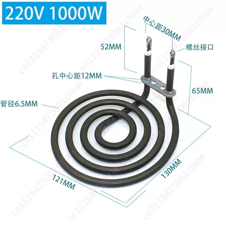 Air Fryer Electric Heating Tube Plane Heating Test Electric Tube 4 Circles Mosquito Coil Disc Heater Air Ring