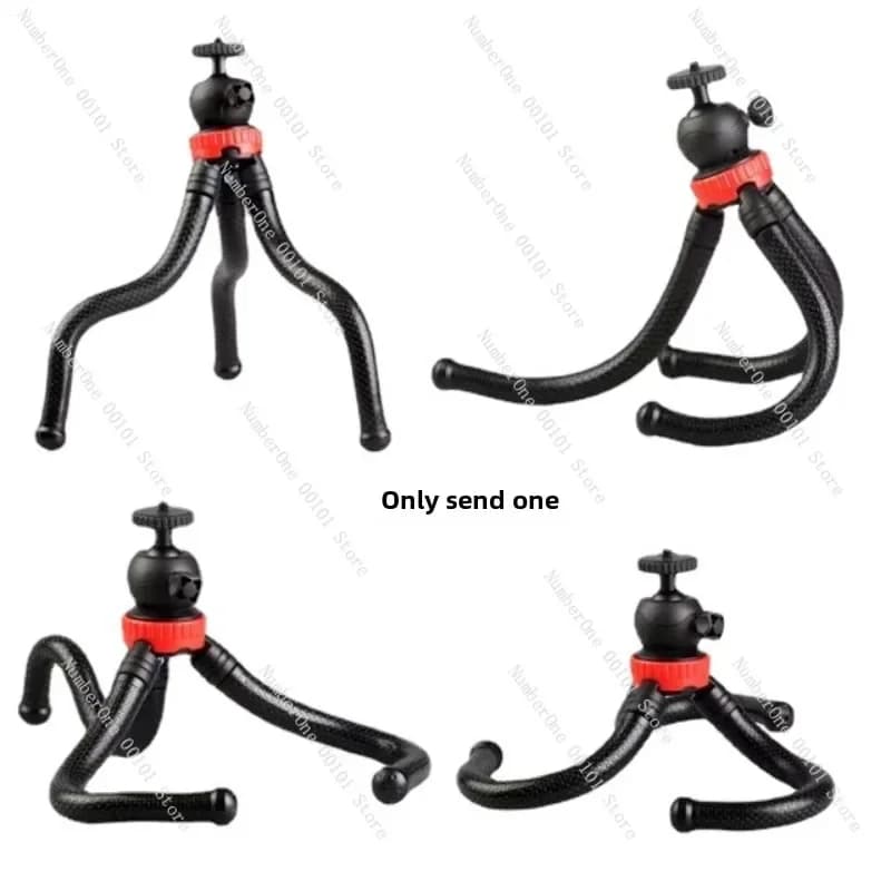 Treppiede per polpo rosso Treppiede per polpo per fotocamera reflex, treppiede per tubo da tavolo Gimbal surround Baidu