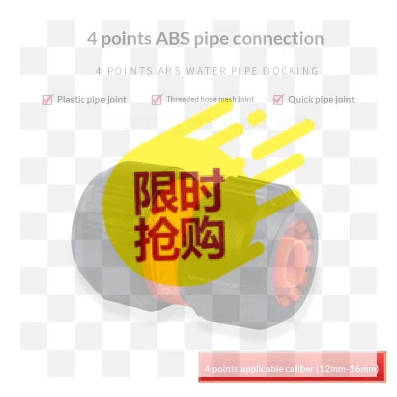 【BA】4 Points ABS Quick Hose Connector Leakproof Fits 12-16mm Pipes For Garden Watering Car Washing