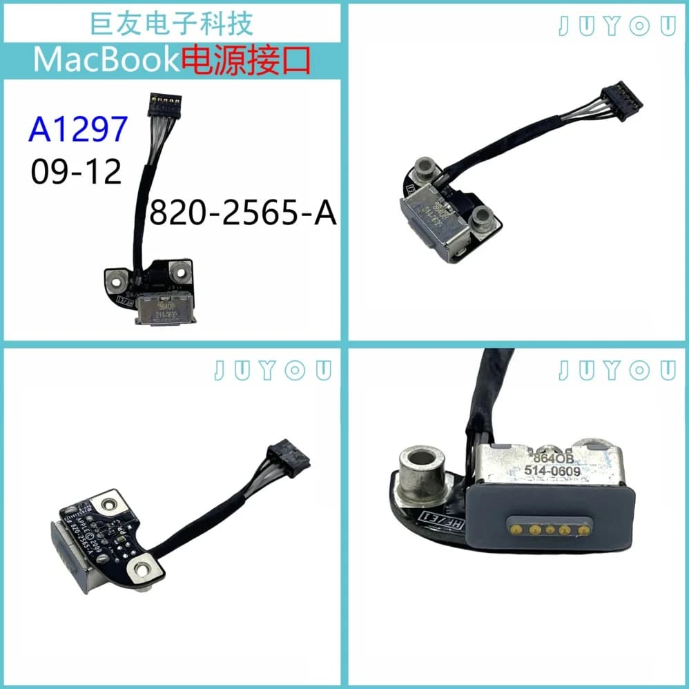 Scheda Adattatore di Alimentazione per MacBook A1297, Connettore Porta di Ricarica per Laptop Apple 2009 2010 2011 2012 MacBook Pro Air
