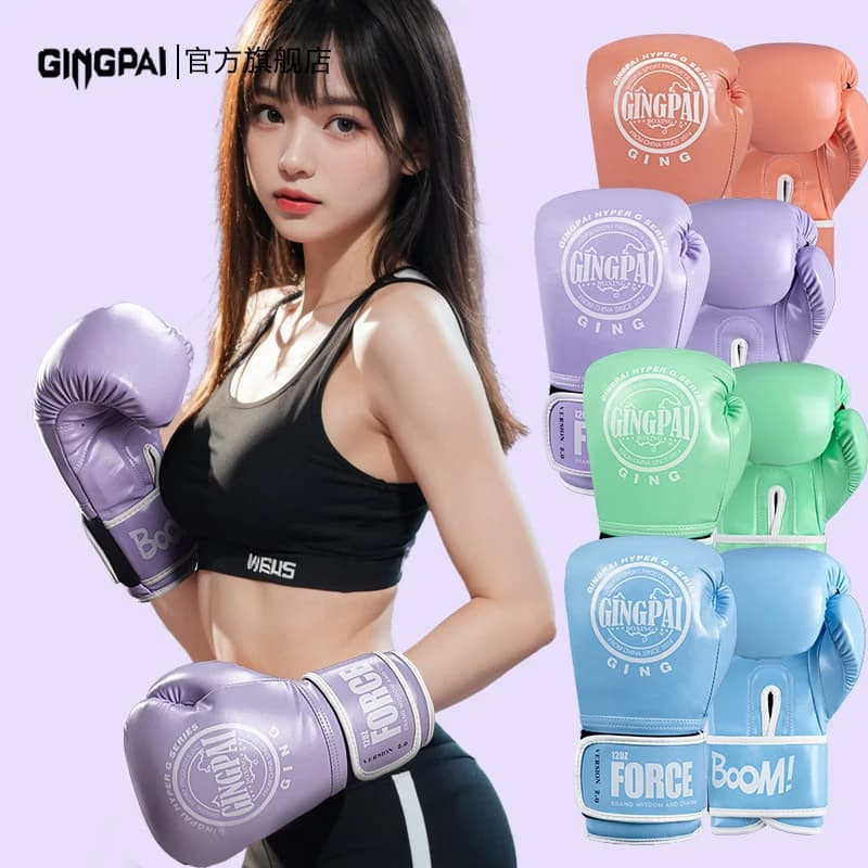 Professional Women's Boxing Gloves for Training, Muay Thai, Sparring, Combat, Kickboxing, Ideal for Boxing Bags, Focus Punching
