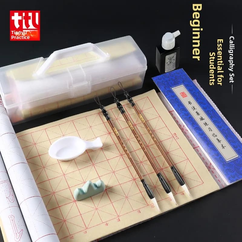 Beginner Calligraphy Set for Primary School Students Brush Ink Paper Inkstone Practice Book Four Treasures of the Study