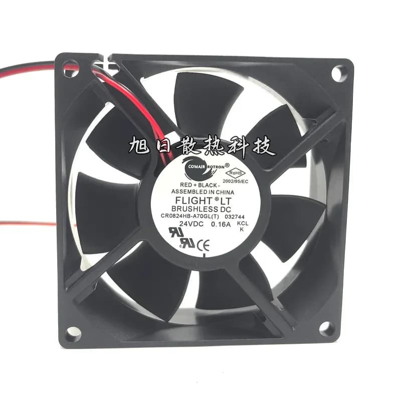 for CR0824HB-A70GL 80mm DC 24V 0.16A Cooling Fan 8cm x 8cm Computer Case CPU Cooler