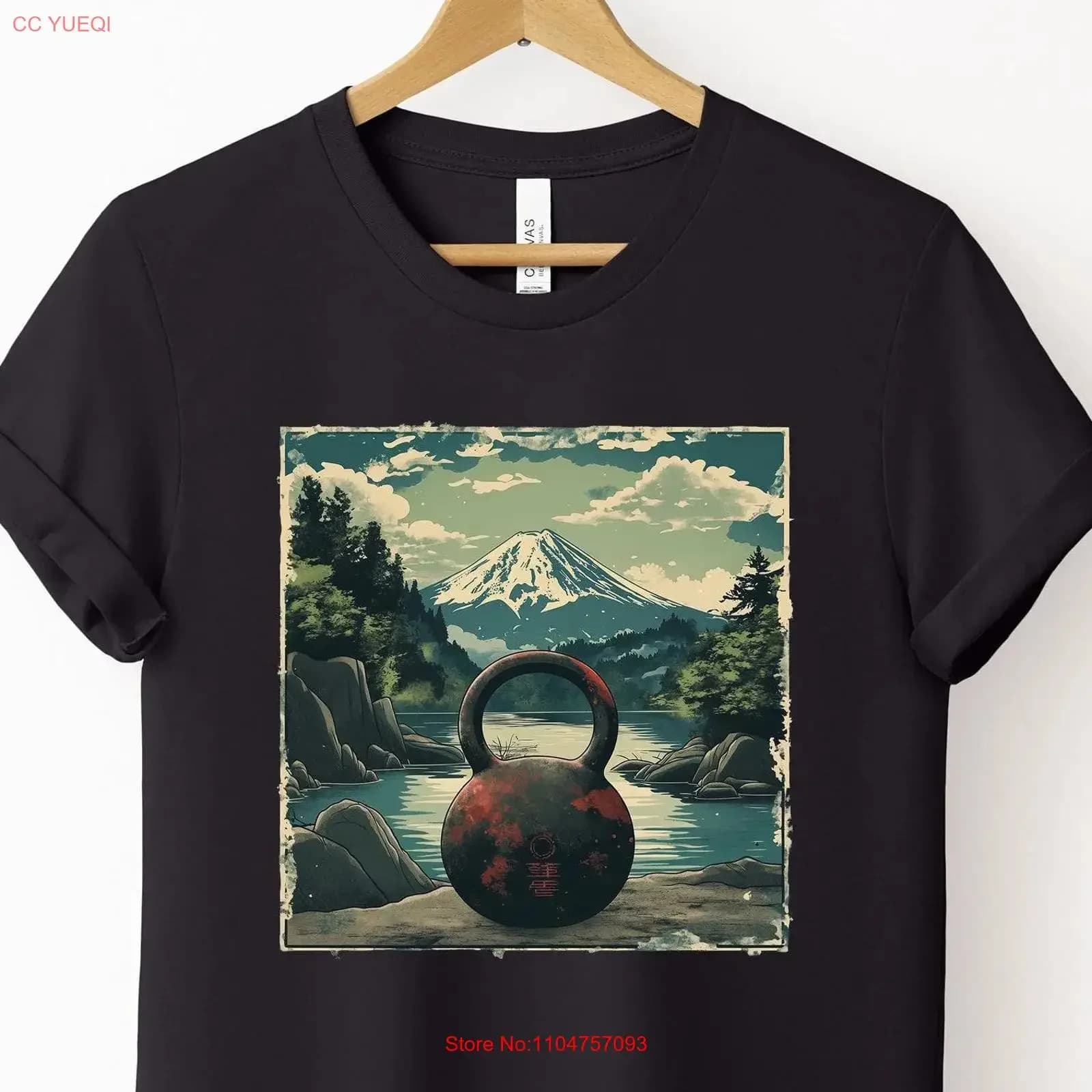 Kettlebell Relax T Shirt Japanese style workouT gift for fitness lovers charming gym tee daily training jersey vintage Washed