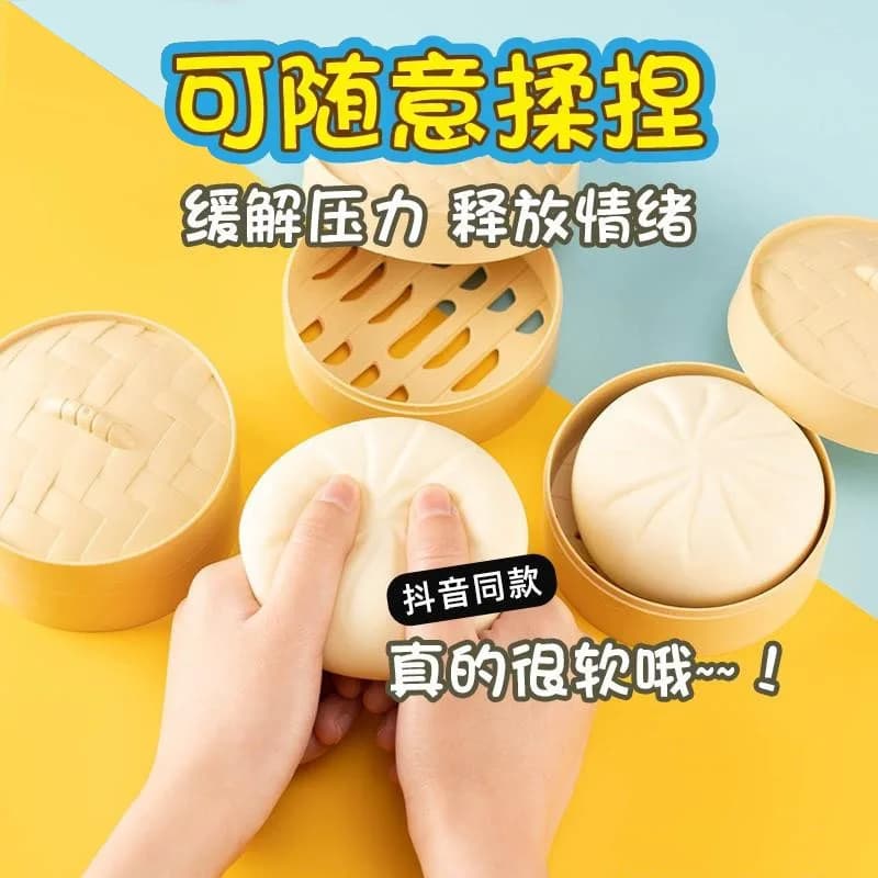 Giocattolo Squishy a Forma di Simpatico Fumetto, Simulazione di Panino al Vapore, a Lenta Risalita, Antistress, Morbido Giocattolo Fidget, Piccolo Regalo per Bambini e Studenti