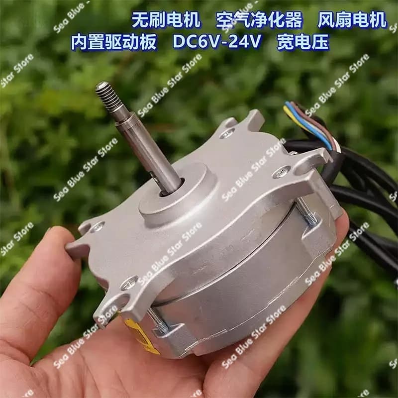 Motore brushless con scheda driver DC6V-24V per purificatore d'aria, utensili hardware per motore ventola