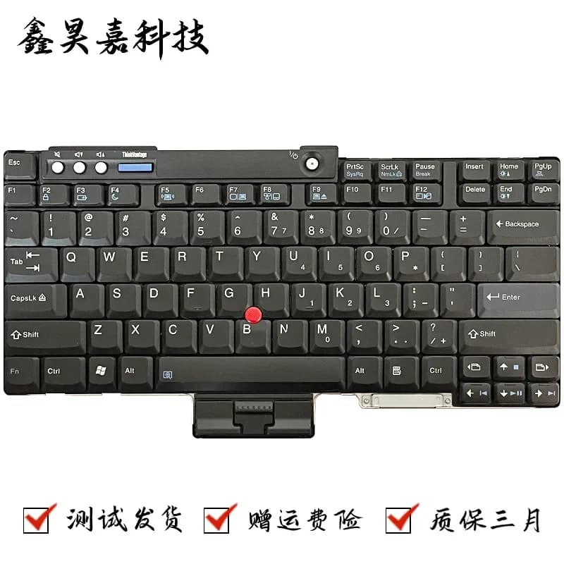 Keyboard for Lenovo ThinkPad T400 R400 T500 R500 W500 W700 Laptop