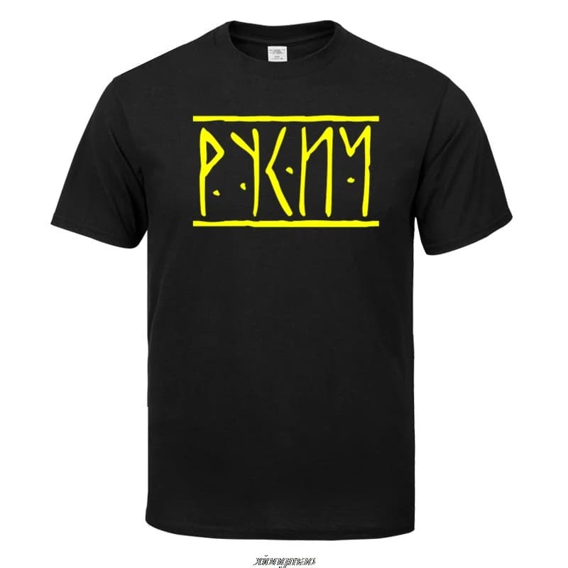 Rusich short sleeve printed men Tshirt casual o-neck loose summer T shirt for men tops tees