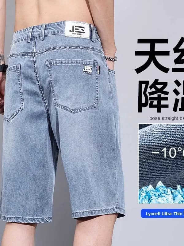 Ice Silk Jeans Shorts Men's Summer Thin Fashion Loose Straight Leg mid Waist Five-Quarter Length Casual Youth Trendy Antimicr...