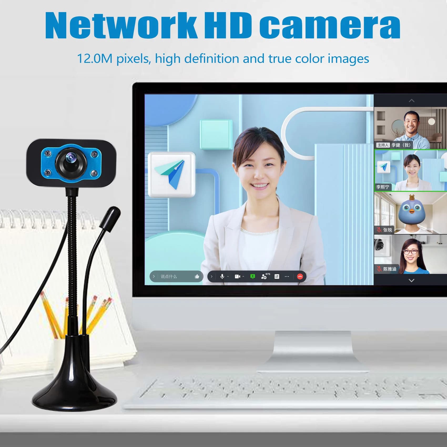 CHYY NEW Web Camera USB High Definition Webcam 4 Led Web Cam with MIC Desktop for Skype Computer PC Laptop CALDO