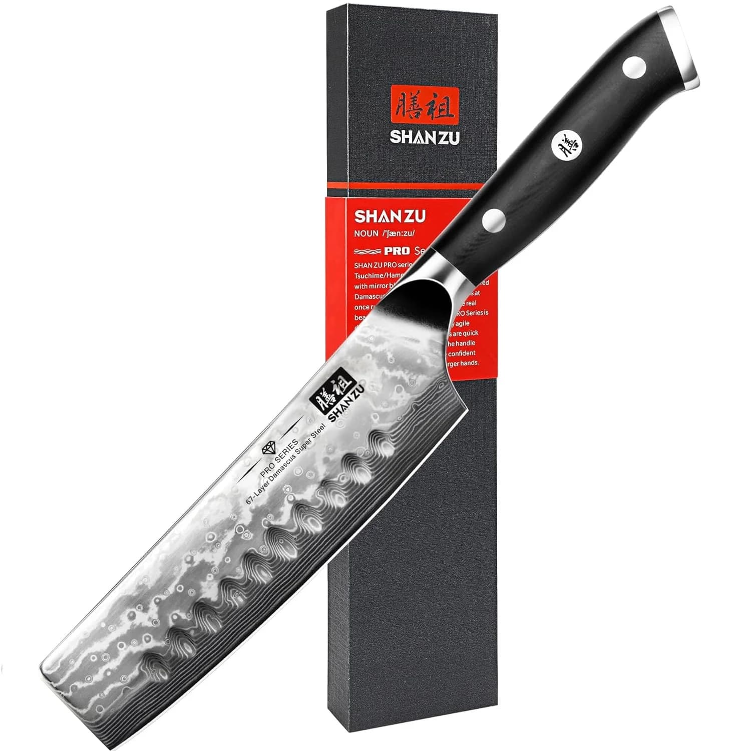 Coltello da cuoco SHAN ZU coltello da cucina Nakiri coltello professionale coltello da cuoco lama per coltello Extra affilata in acciaio di damasco