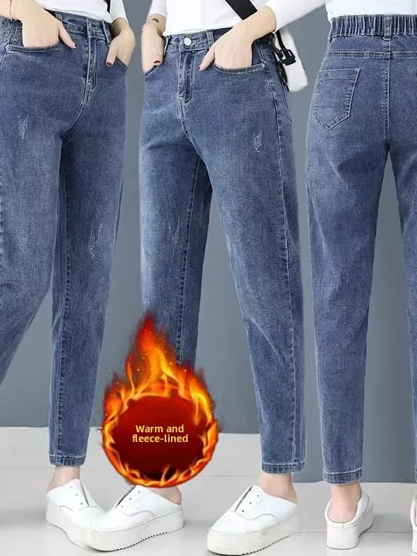 High Waist Straight Leg Jeans Women's Autumn Winter New Style Loose Casual Harlan Pants Short People Long Pants