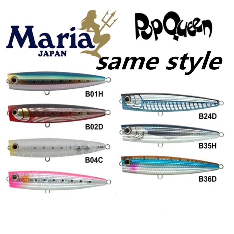 8067 10.5cm22g1PCS LURETV Giappone Maria Stesso stile Pop Queen Pesca in mare Onda Arrampicata Esca dura Esca finta