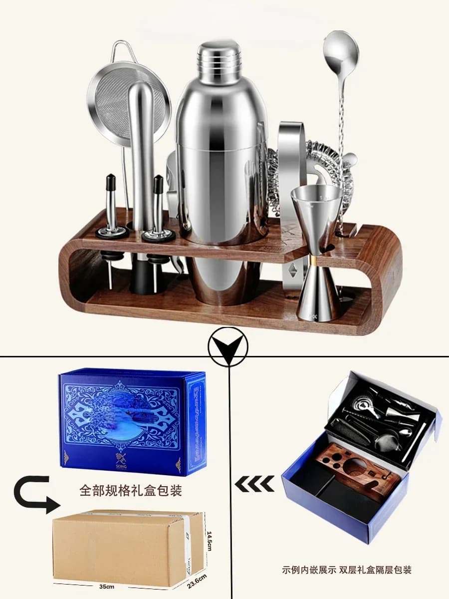 Buon set 304 Shaker Combo Shaker Cocktail Strumenti da barista Primer
