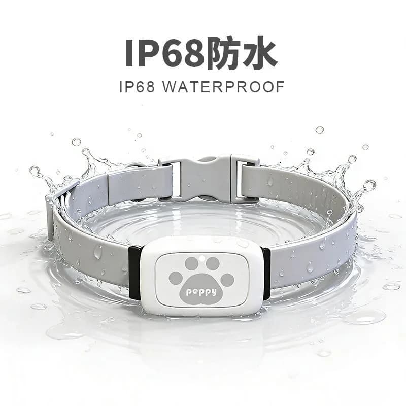 Localizzatore GPS per Animali Domestici, Dispositivo Anti-Smarrimento Intelligente SE Pet Yueyue, Collare GPS Sportivo Impermeabile per Cani