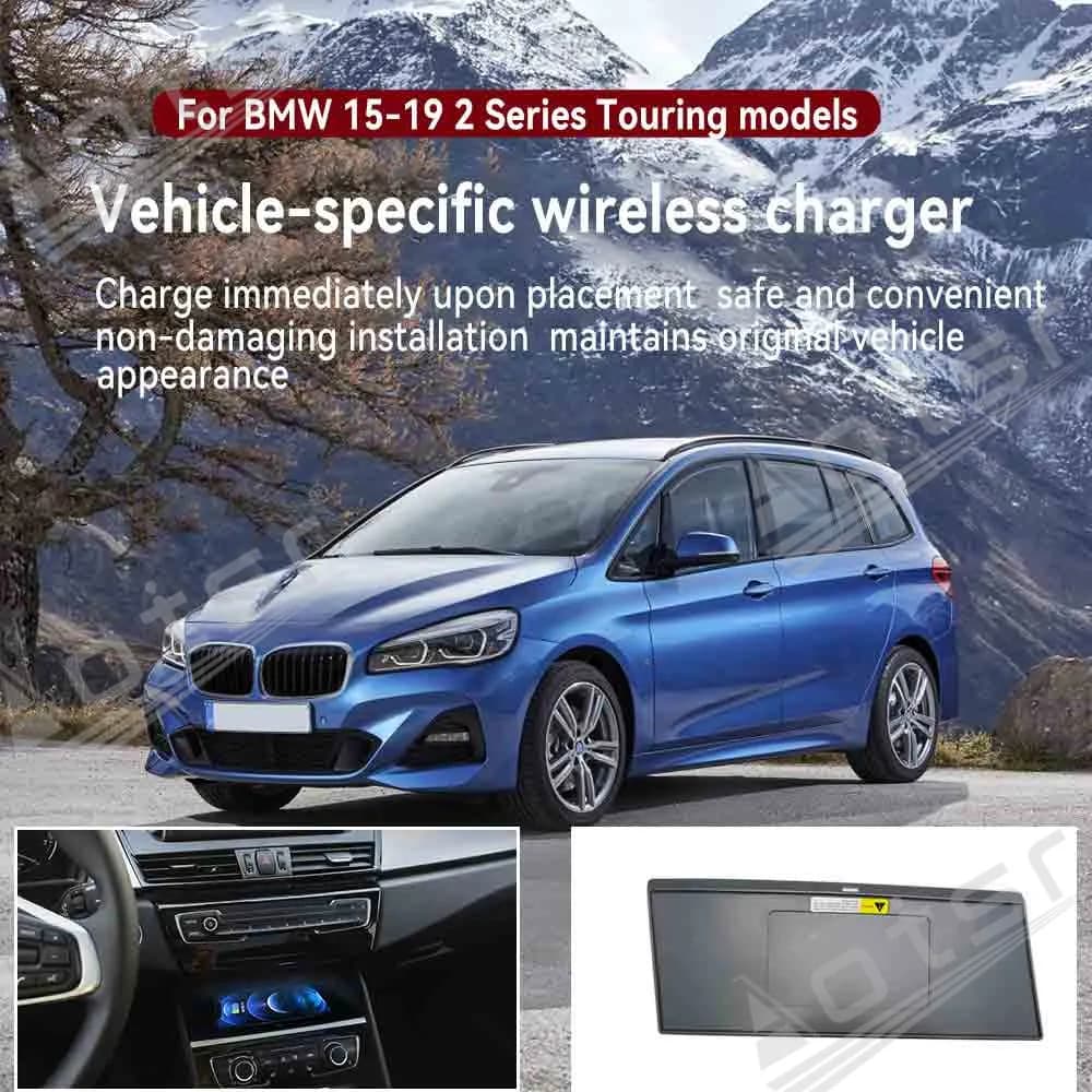 Caricabatterie wireless per BMW Serie 2 (F22/F23/F45/F46) Accessori per ricarica USB per telefono cellulare per iPhone Xiaomi Samsung ecc.