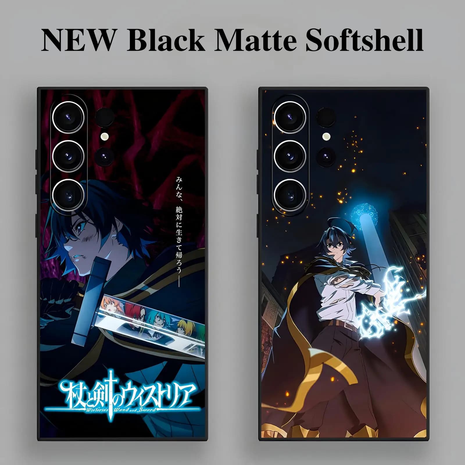 Wistoria Wand and Sword Phone Case For Samsung S26 S25 S24 S23 S22 S21 S20 Ultra Note20 Anti-Drop Soft Black Case