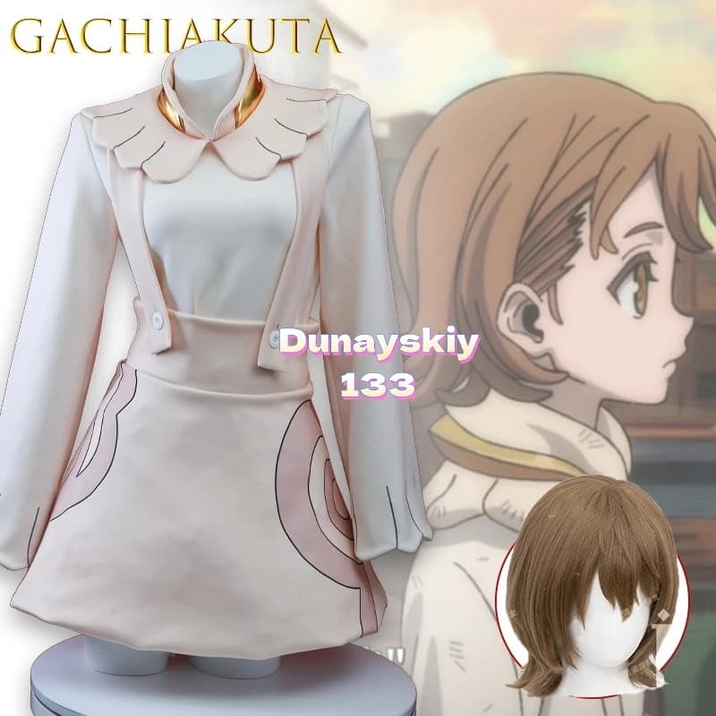 GACHIAKUTA Chiwa Celestial Rodo Cosplay Costume - Anime Battle Outfit, Street Hot Punk Hooded Wig Set Halloween