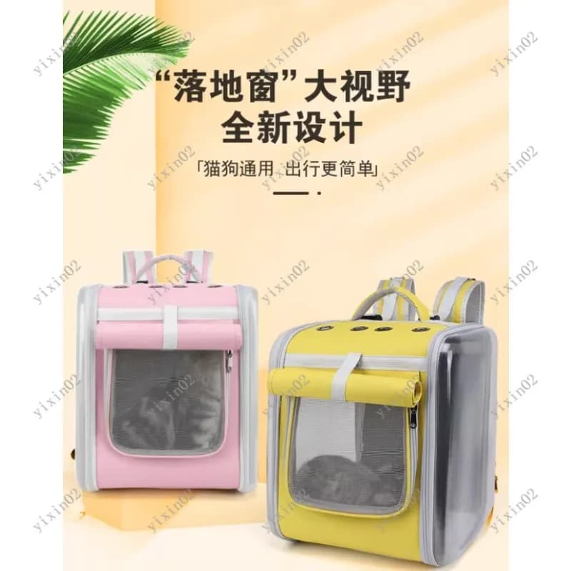 Trasportino Pieghevole Quadrato per Animali Domestici, Zaino Trasparente 3D Traspirante per Gatti e Cani, Borsa Portatile per Animali da Esterno