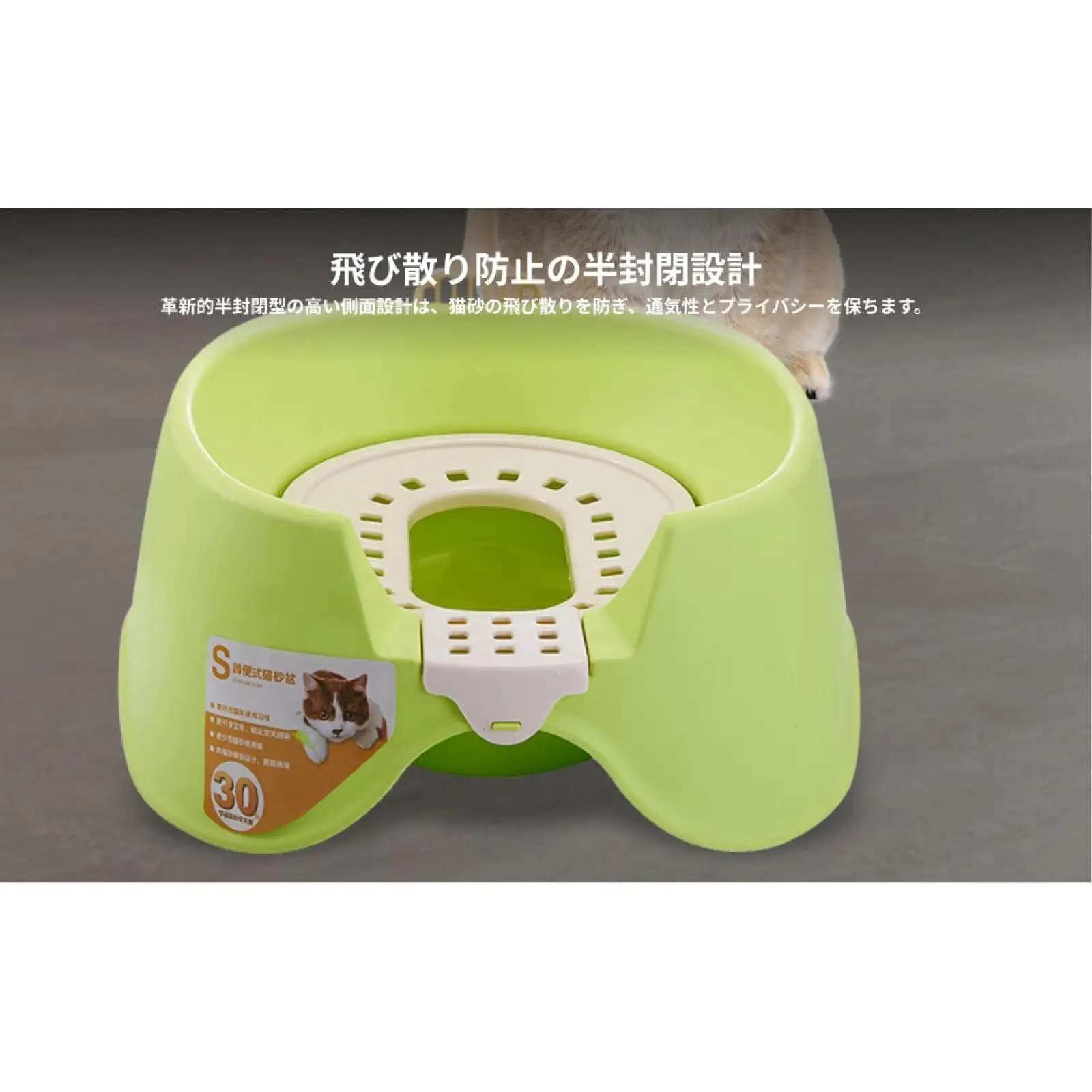 Open Top Cat Litter Box High Sided Large Plastic Tray Kitten Toilet Sand Container for Cat Cage Room Enclosure