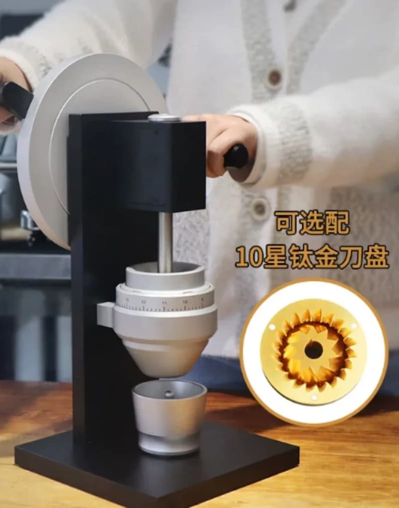 Portable Manual Coffee Grinder Hand Crank Coffee Bean Milling Machine 83mm Grinding Disc