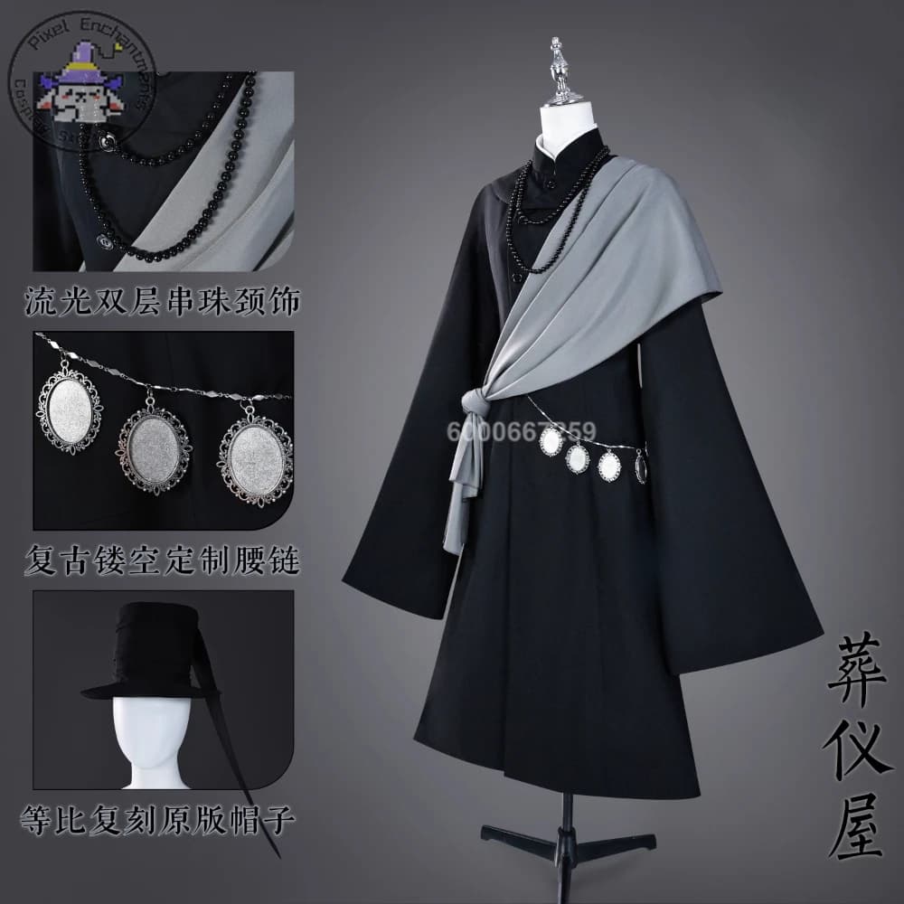 Hot Black Butler Ciel Cosplay Costume Anime Undertaker High Quality Role Playing Black Uniform for Men Adult Comic Con Outfit