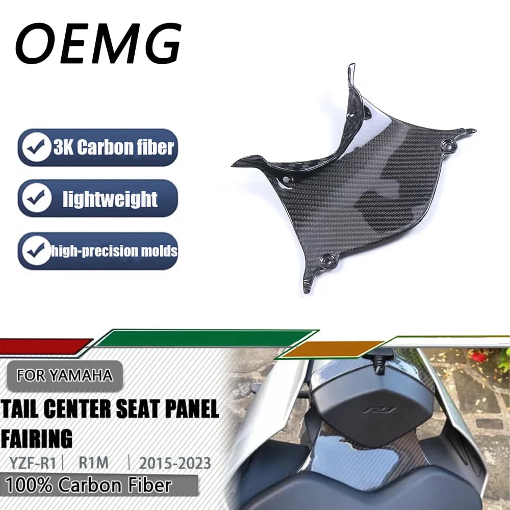 Moto Posteriore Centrale Sedile di Coda Pannello di Copertura Carena Misura Per YAMAHA YZF R1 YZF R1M YZF-R1 YZF-R1M YZFR1 2015 2016 2017-2024 2025