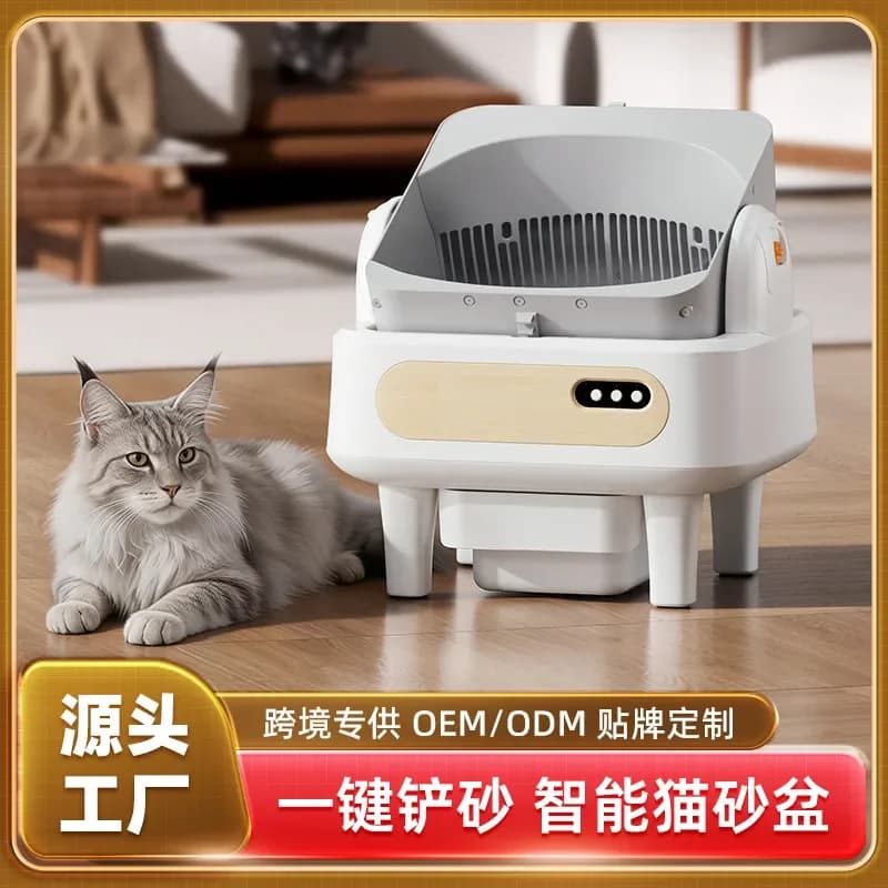 for Intelligent Automatic Cat Litter Box Oversized Anti Splash Electric Cleaning Open Design Easy to Clean Cat Toilet Shit
