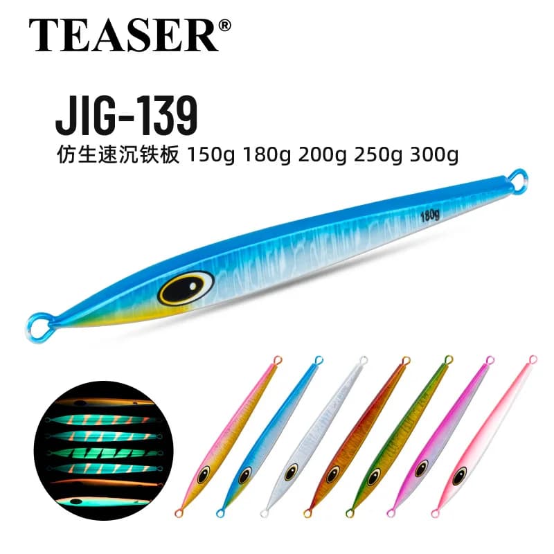 TEASER J139 Sea fishing Iron plate Richiamo 150g-400g Boat fishing Bionic bait rapid sinking Calamari red We collect golden lily