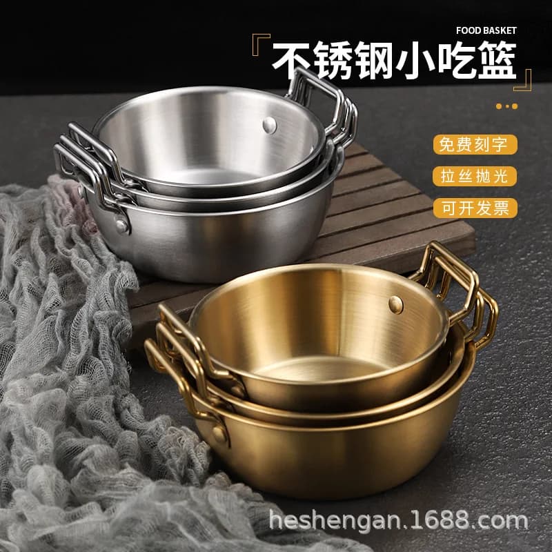 American Creative Snack Basket Golden Round 304 Stainless Steel Fry Basket Fruit Salad Bowl Fried Food Container