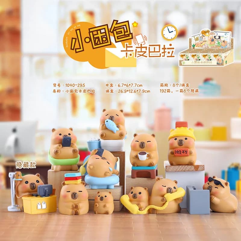 2025 Capybara Blind Box Simulazione Mini Capibara Action Figures Doll Bambini Compleanno Regalo di Natale
