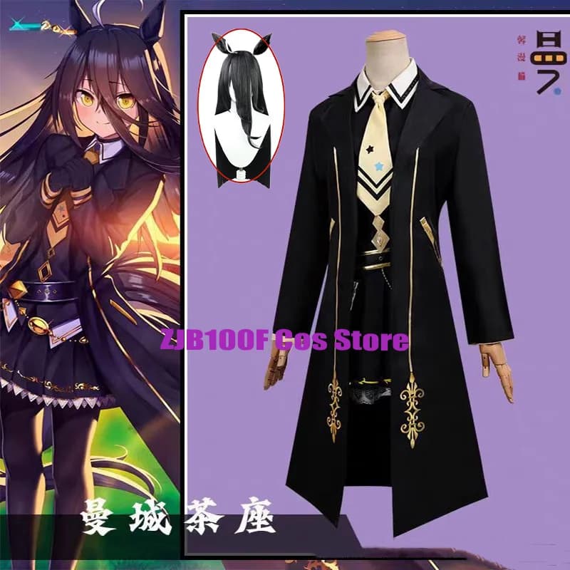 Costume da gioco Pretty Derby Manhattan Cafe Umamusume Cosplay Donna Uniforme Nera con Cappotto, Orecchie e Parrucca Set per Festa di Halloween