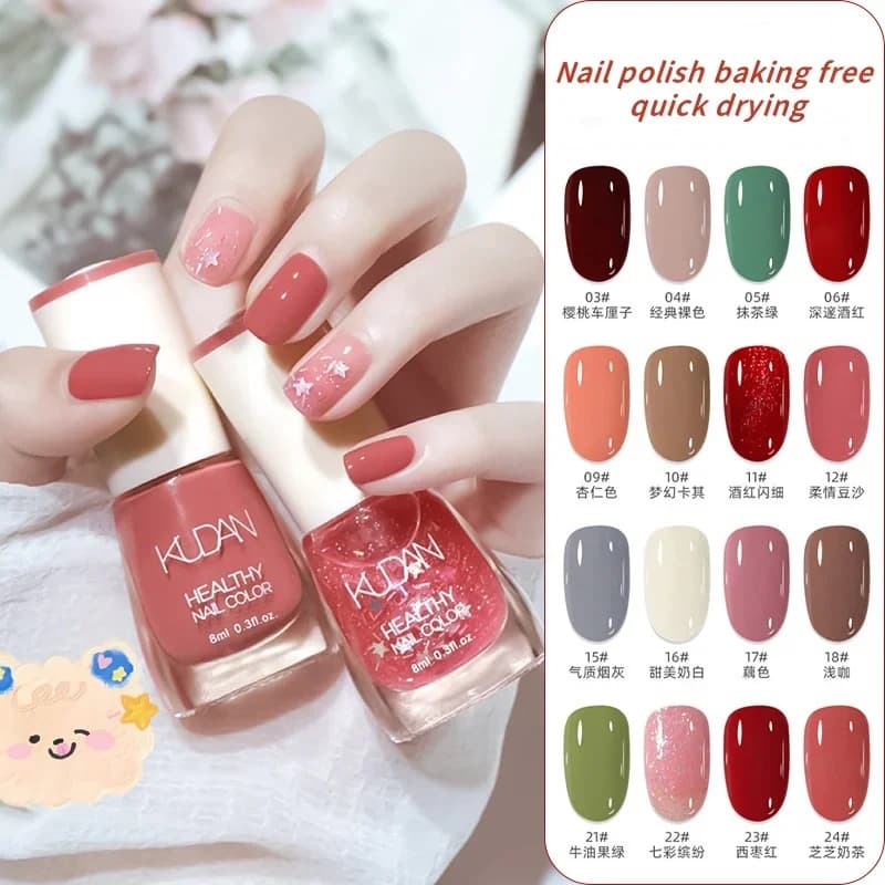 Muslimate No-bake smalto per unghie Nail Art strappabile asciugatura rapida normale senza lampada smalto per unghie Glitter paillettes vernice UV strumenti per unghie