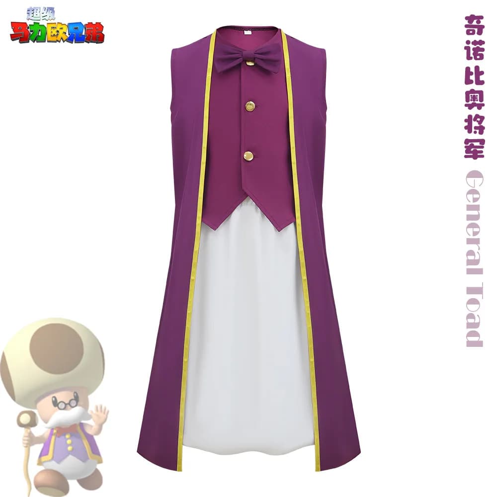 Animation 2026 Super Galaxy movie cosplay General Chino's Halloween anime diffuse stage performance coat suit